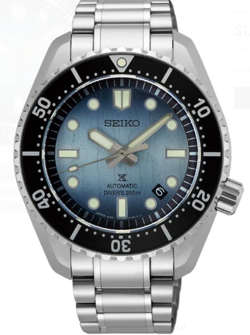 Seiko Prospex Sea SLA073 Replica Watch